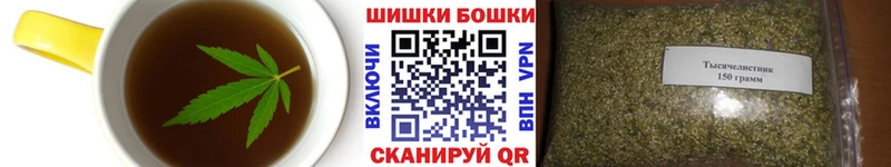это какой сайт  Щёлково  Еда ТГК конопля 