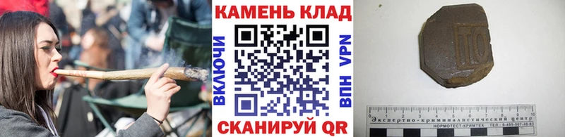ГАШ 40% ТГК  ссылка на мегу ССЫЛКА  Щёлково 