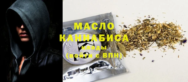первитин Пестово