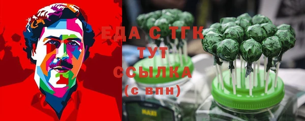 СК Остров