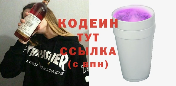 СК Остров