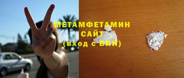 СК Остров