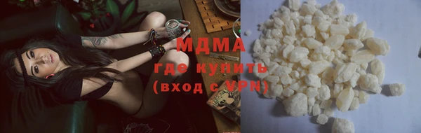 первитин Пестово