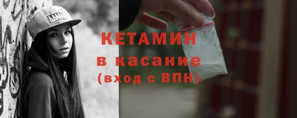 каннабис Переславль-Залесский