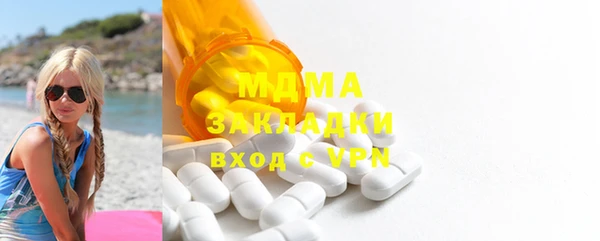 каннабис Переславль-Залесский