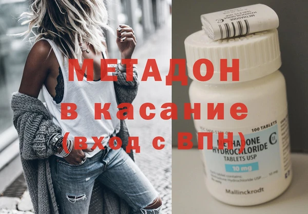 СК Остров