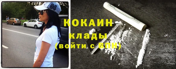 СК Остров