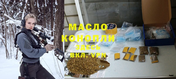 первитин Пестово