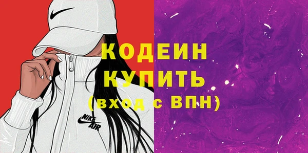 СК Остров