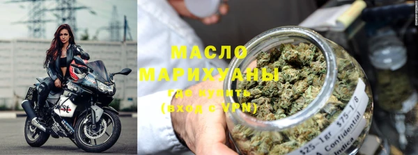 стафф Осташков