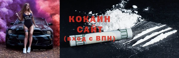 каннабис Переславль-Залесский