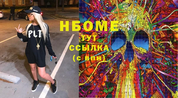 СК Остров